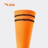 Anta Children's Soccer Crew Socks - 2 Pair Pack
