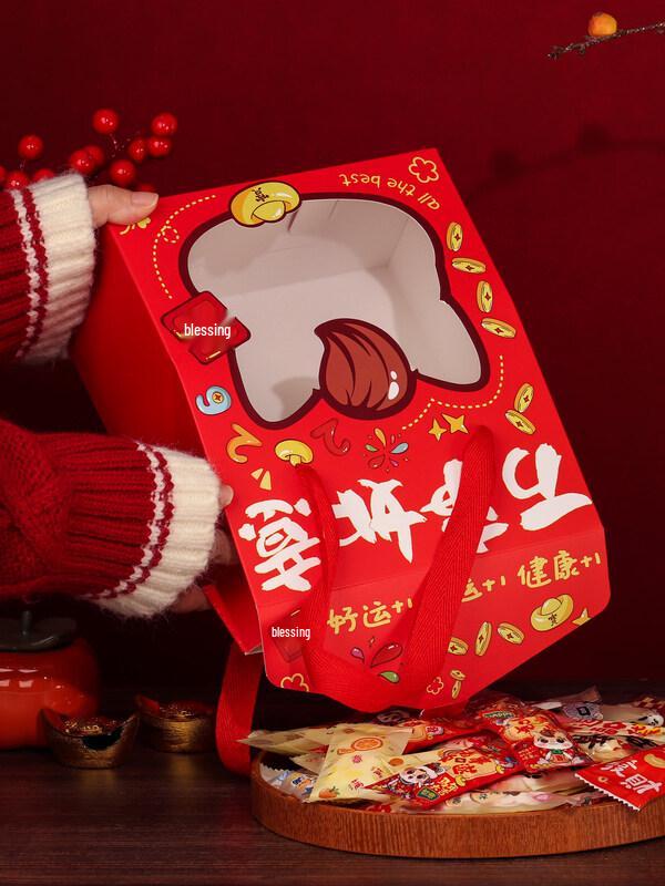ZISIZ New Year Window Gift Bag