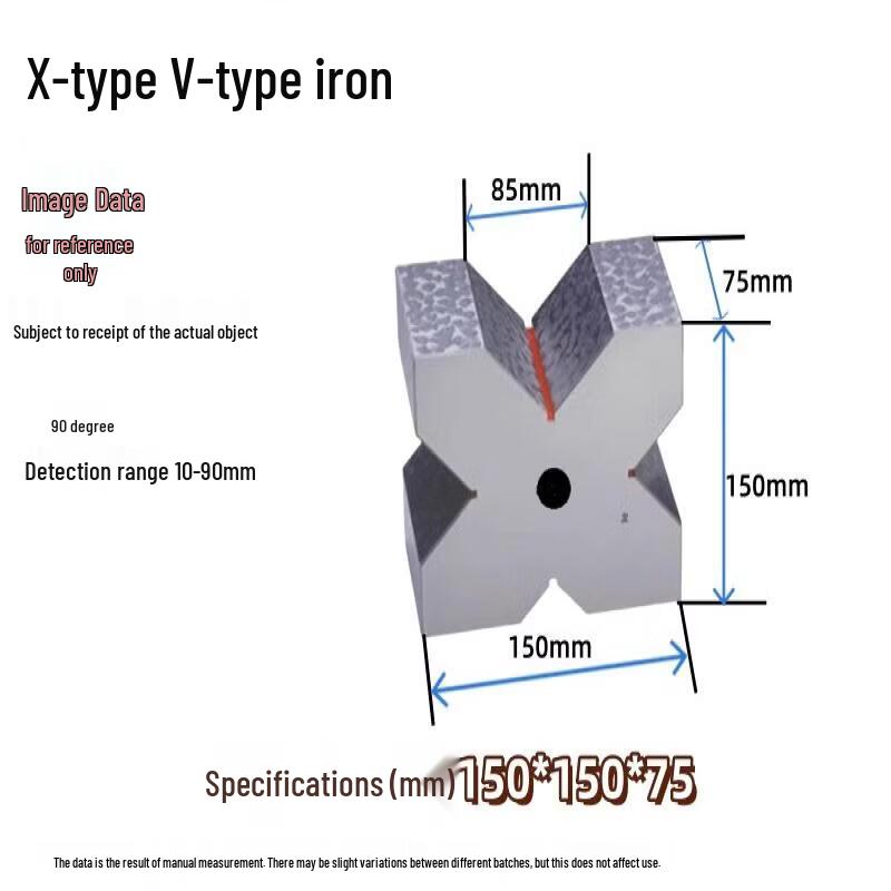 Precision Solid X-Type V-Block Clamp