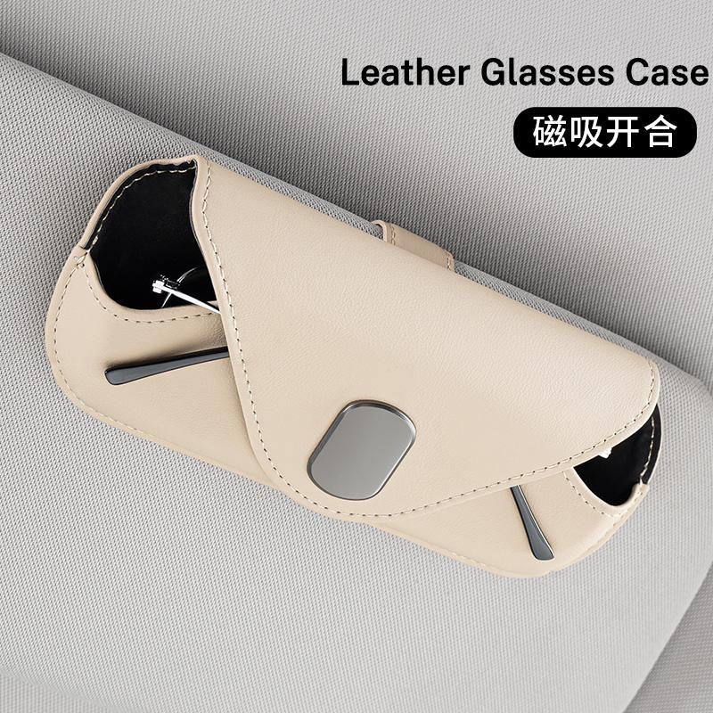 RPO5   Leather Car Magnetic Glasses Storage Case Sun Visor Flip Eyeglasses Organizer Box For Mercedes Benz GLC GLA GLB GLE GLS Sticker