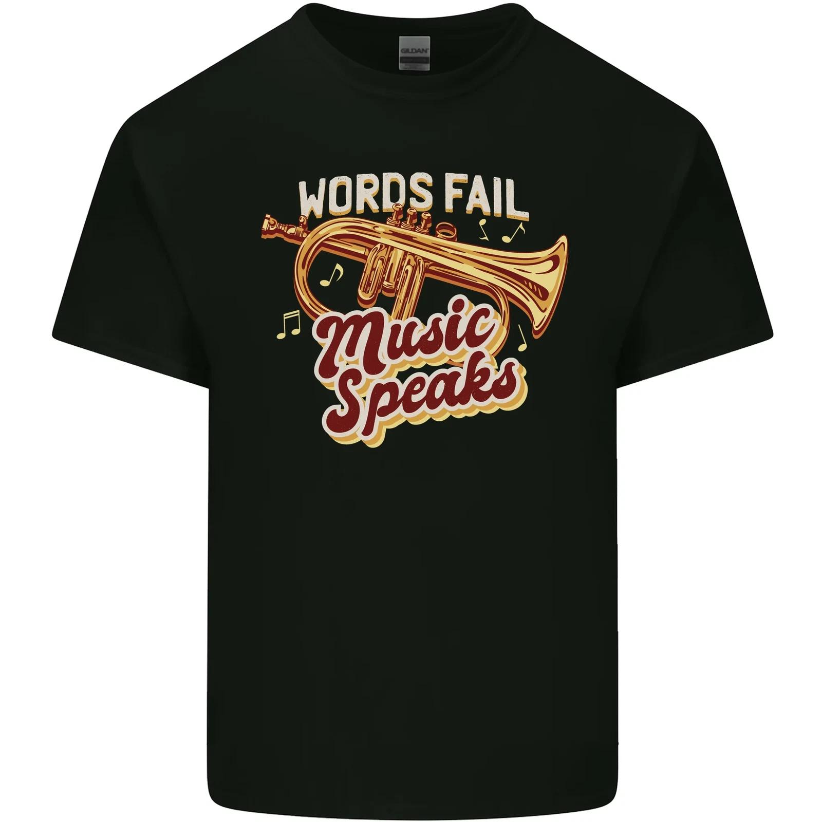 Flugelhorn Music Speaks Where Words Fail Kids T-Shirt Childrens S
