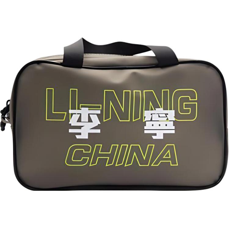 Li Ning TPU Handbag, Toiletry Bag Regular Unisex Brown ABLS133-2