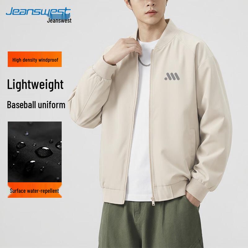 Jeanswest Men's American Style Bomber Jacket