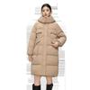Padded women's 2025 winter new fashion over-the-knee padded jacket loose and thickened hooded down padded jacket