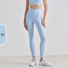 Pantaloni da Yoga da Donna a Vita Alta, Effetto Solleva Glutei Color Pesca - Senza Cuciture Visibili, Sensazione Nuda