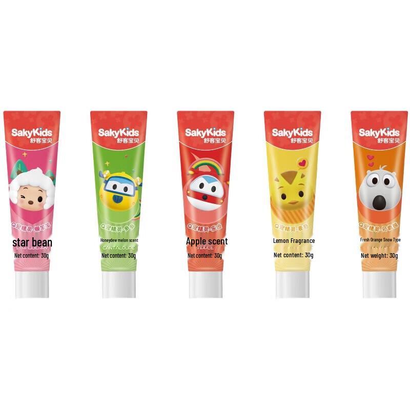 SUCKER Kids Toothbrush & Toothpaste Oral Care Set