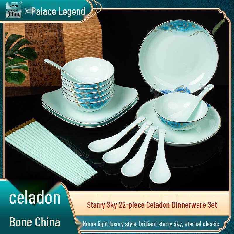Starry Sky Ceramic Dinnerware Set