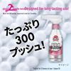 Kao Toilet Cleaner