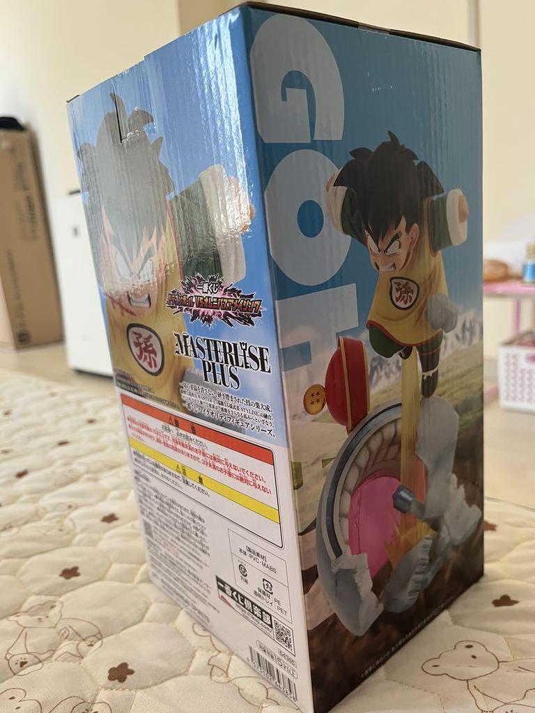 [USED] Dragon Ball Z Son Goku MASTERLISE PLUS C Prize