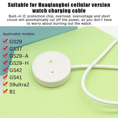 Lightweight Watch Charging Cable Gs29 Magnetic Charging Cord Suitable For Gs37/S9Ultra2