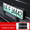 Ideal L6 License Plate Holder: Original Car Color, Fully Enclosed, Anti-bending Protector for New Energy Vehicles