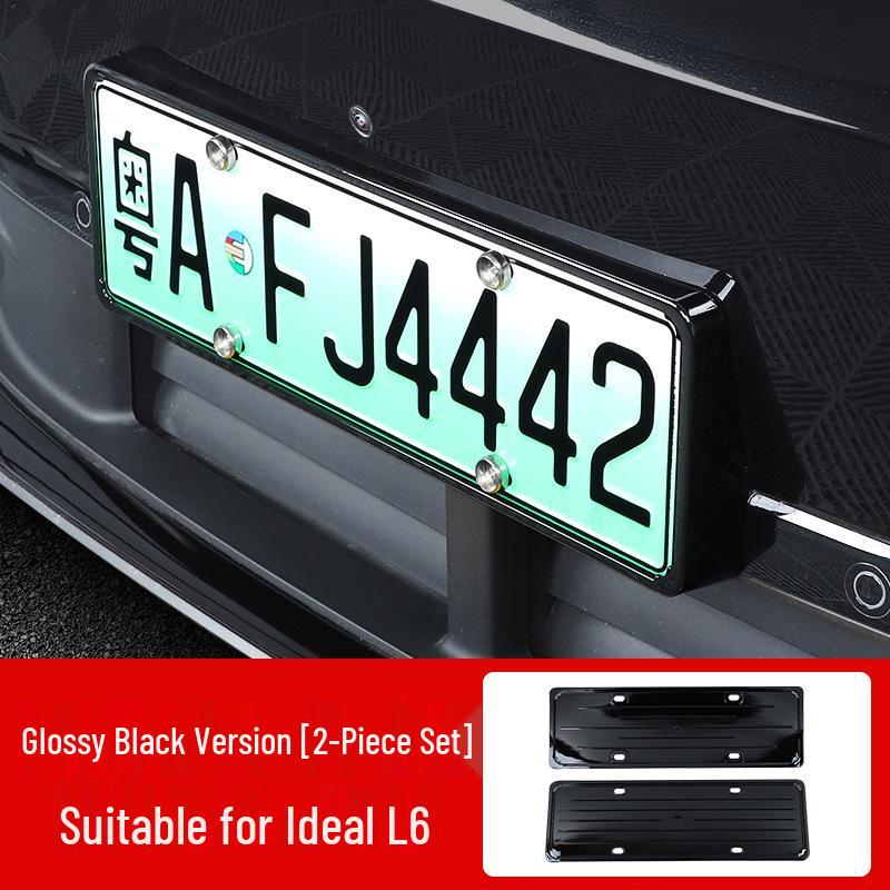 

Ideal L6 License Plate Holder: Original Car Color, Fully Enclosed, Anti-bending Protector for New Energy Vehicles
