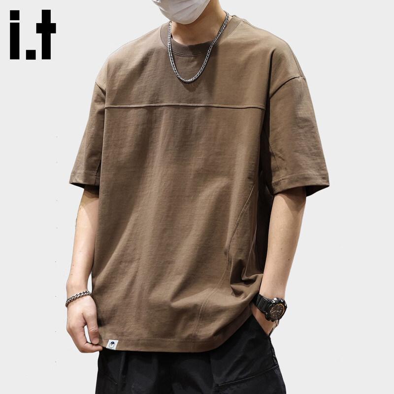 :CHOCOOLATEit Men's Spliced Breathable Cotton T-Shirt