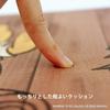 Disney Wipeable Kitchen Mat 45cm X 240cm Winnie the Pooh Wipe PVC 4548622744965 OKA) Approx. (Brown) (Just Vinyl)