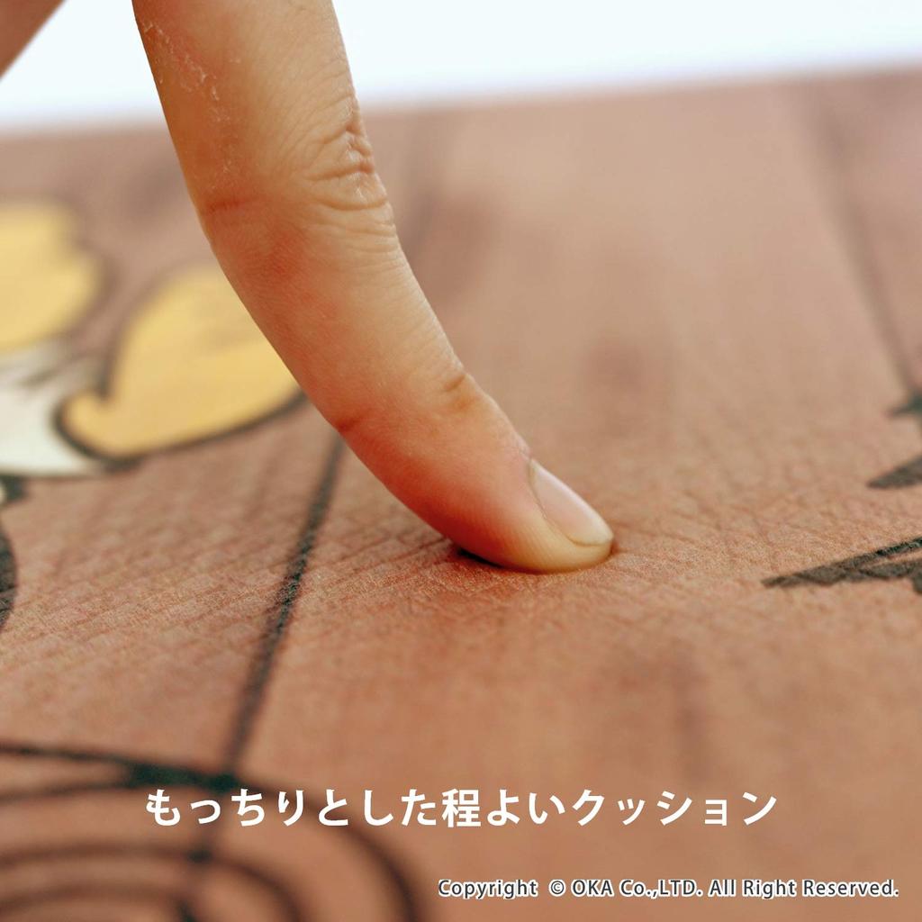 Disney Wipeable Kitchen Mat 45cm X 240cm Winnie the Pooh Wipe PVC 4548622744965 OKA) Approx. (Brown) (Just Vinyl)