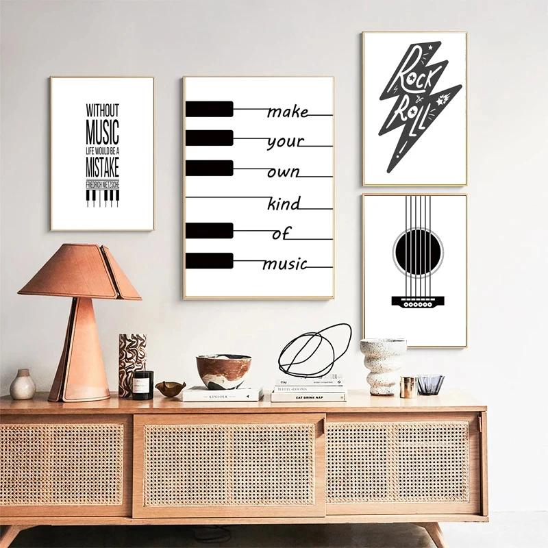 Nordic Abstract Black White Piano Keyboard Sheet Music Guitar Text Canvas Painting Wall Art Picture Poster BedRoom Home Decor
