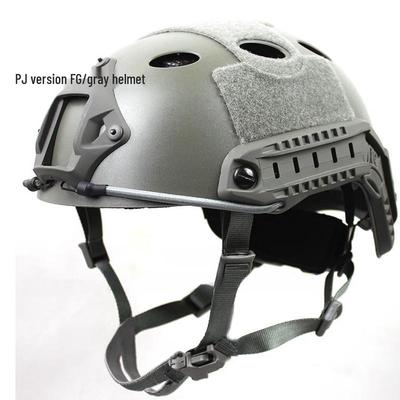 UOSU Adjustable Tactical Helmet