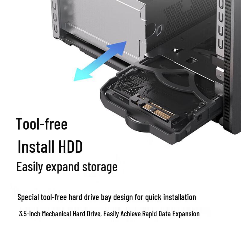 Lenovo GeekPro Designer Desktop PC (CN version)