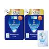 Hada Labo Shirojun Premium Medicinal Deep Moisturizing Whitening Lotion Refill 170mL2 Pack + Gokujun Sachet Included Quasi-Drug