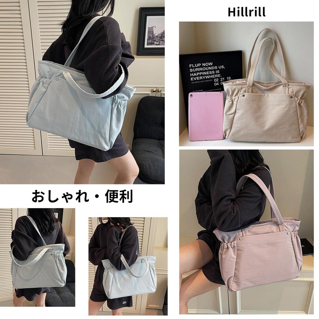 Hillrill Nylon-Tragetasche mit Reißverschluss, A4-Format, Umhängetasche, Damen, Mutter, Großes Fassungsvermögen, Perfekt für Arbeit, Pendeln, Schule, Reisen, das Fitnessstudio,