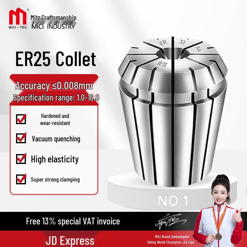 Mici ER25 High-Precision CNC Spring Collet