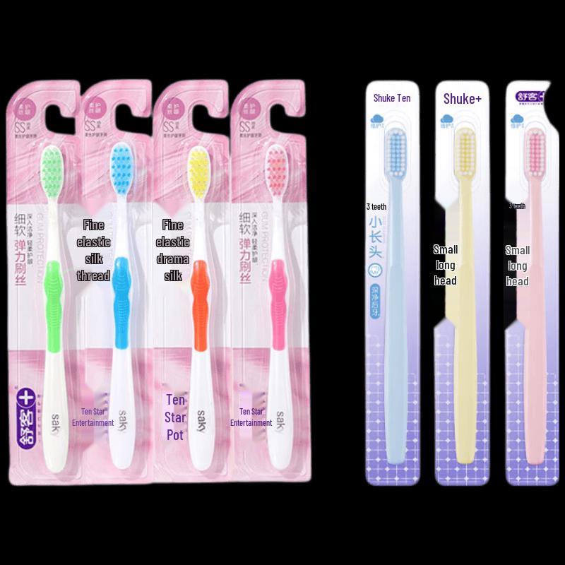 Saky Carbon Bristle Energy Soft Toothbrush 4-Pack
