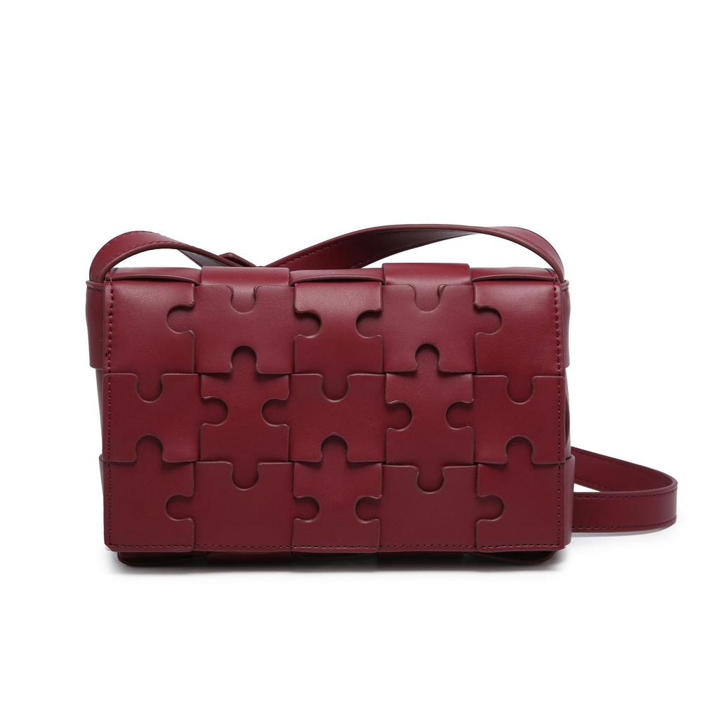 Early spring new woven bag women's high-end messenger bag versatile trend commuter small square bag