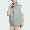 Adidas Originals M1 Down Vest 600 Fill Color Block Logo Reversible Sports Vest Men Vests Silver Gray Green IM8439