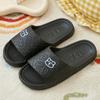 Breathable Men'S Soft Slippers, All-Season Indoor Home Use for Couples, Bathroom Slippers