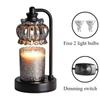 Simple Retro Wax Melting Aromatherapy Lamp Dimming Timing Coffee Shop Home Living Room Bedroom Atmosphere Lighting Decoration