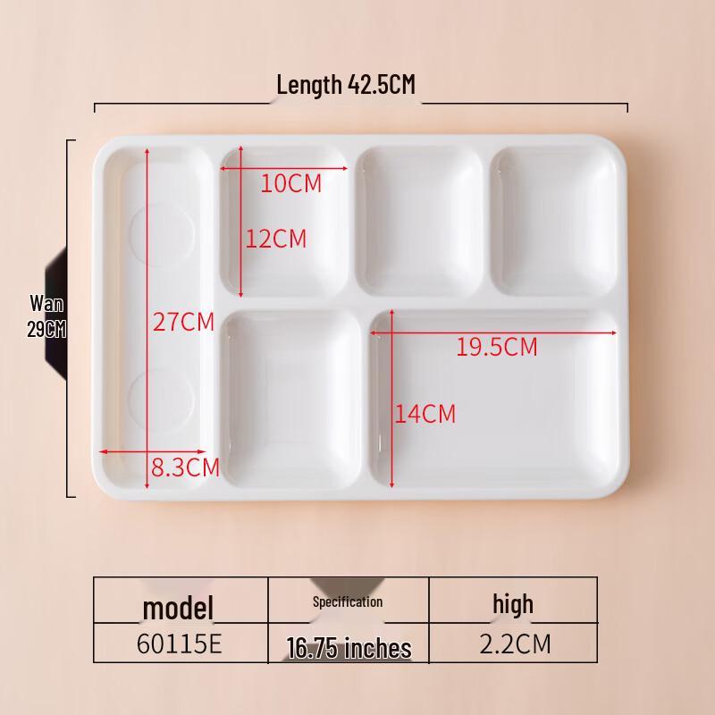 Melamine Rectangular Divided Serving Tray