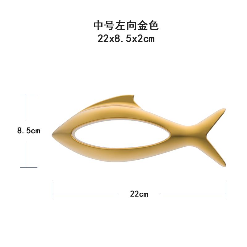 Wall Decor Creative Plastic Electroplating 3D Fish Home Decoration Living Room Sofa Background Wall Decoration Hanging Decor