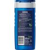 Nivea Men Fresh Ocean Shower Gel 250ml