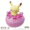 TAKARA TOMY Pokémon Pocket Monster PokéPiece Heart-filled Pikachu Peaceful Doll