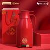 Large Capacity Portable Insulated Thermos Flask for Hot Water - Ideal for Home, Dormitory, Students, and Weddings