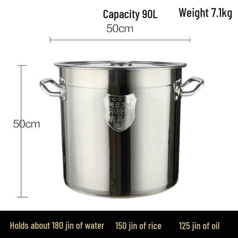 304 Stainless Steel Food Grade Storage Bucket