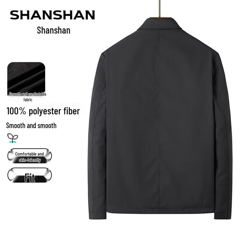 SHANSHAN Men's Business Casual Jacket