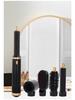 5-in-1 Hot Air Brush Set: Automatic Curler, Straightener, Multifunctional Hair Dryer with Replaceable Heads