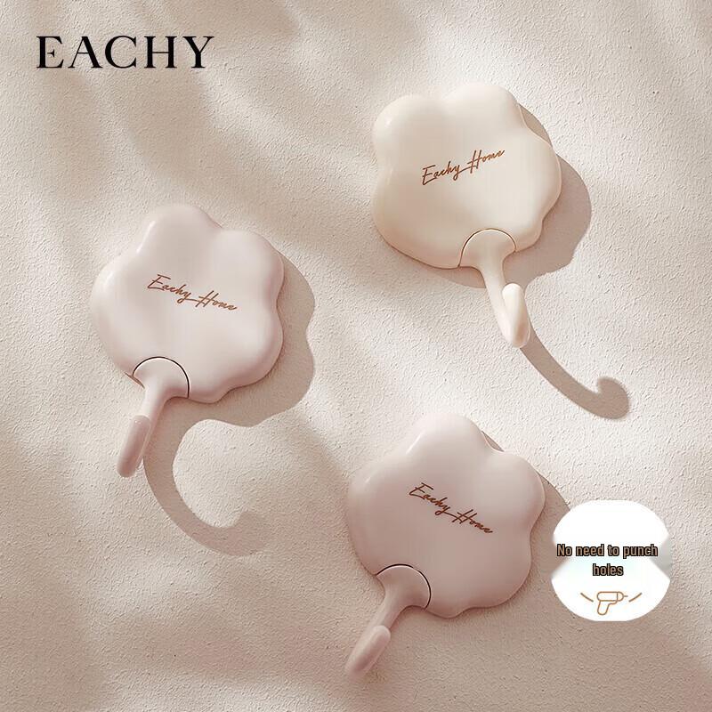 EACHY Strong Adhesive Decorative Hooks