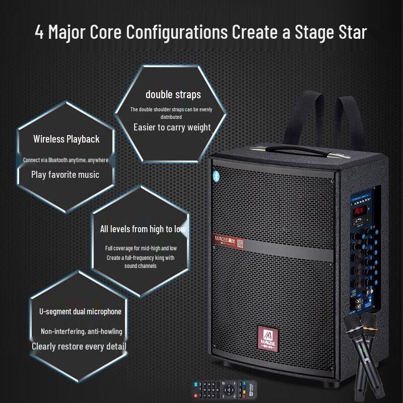 Manlong M68S Portable Outdoor Karaoke Speaker CN plug (adapter included)