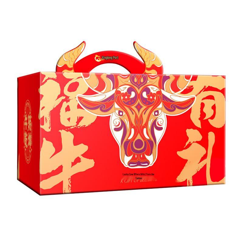 Xinglonggang Angus Original Cut Beef Gift Box