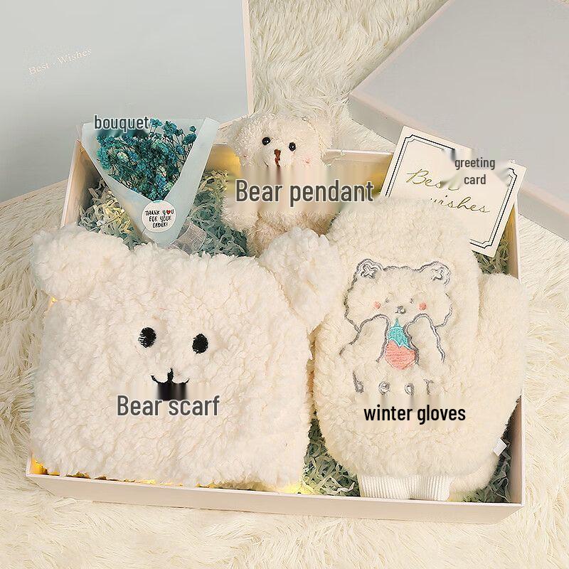 Women's Winter Scarf Gift Set