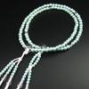 Myorenka Soka Gakkai Prayer Pearl Prayer Beads for Women and Small New Crystal Ball SGI Prayer Beads White Ball Beads, Children, Size, Finish, Tassel,