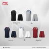 Li-Ning Men's CBA Elite 2026 Summer Pro Sports Kit AATW005