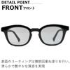 Sunglasses for Men and UV Fashion Square Tinted Lenses [MERRY PLEASURE] Women, Protection, Glasses, Shape, (Lightly Colored)