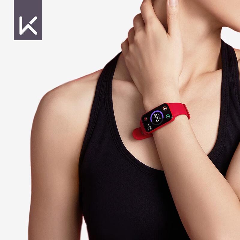 Keep Smart Fitness Tracker B3 (CN version)