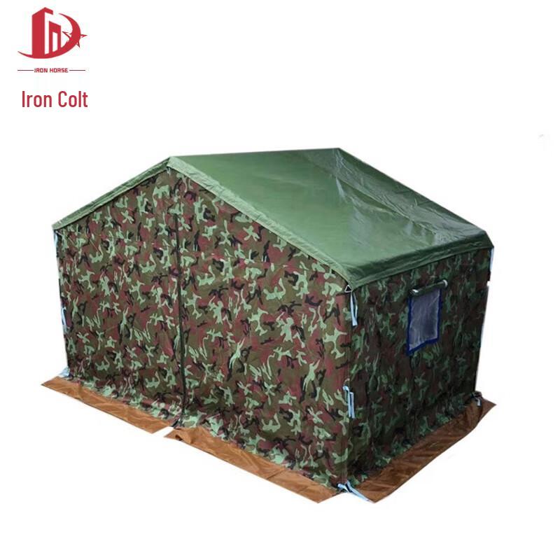 Tieju Cold-Proof 3-Layer Outdoor Tent