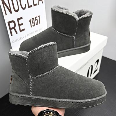 Sneeuwlaarzen heren winter fluweel warm high-top katoenen schoenen heren outdoor koudebestendige brood schoenen