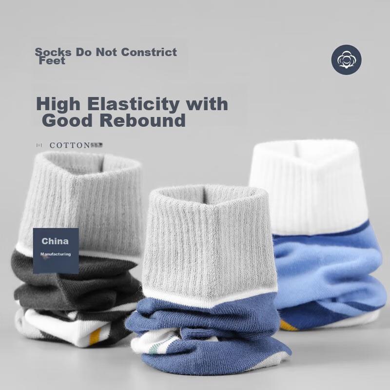 Men's Socks, 100% Pure Cotton, Sweat-Absorbing And Breathable, Durable Mid-Calf Socks, Cotton, And Odor-Resistant Socks