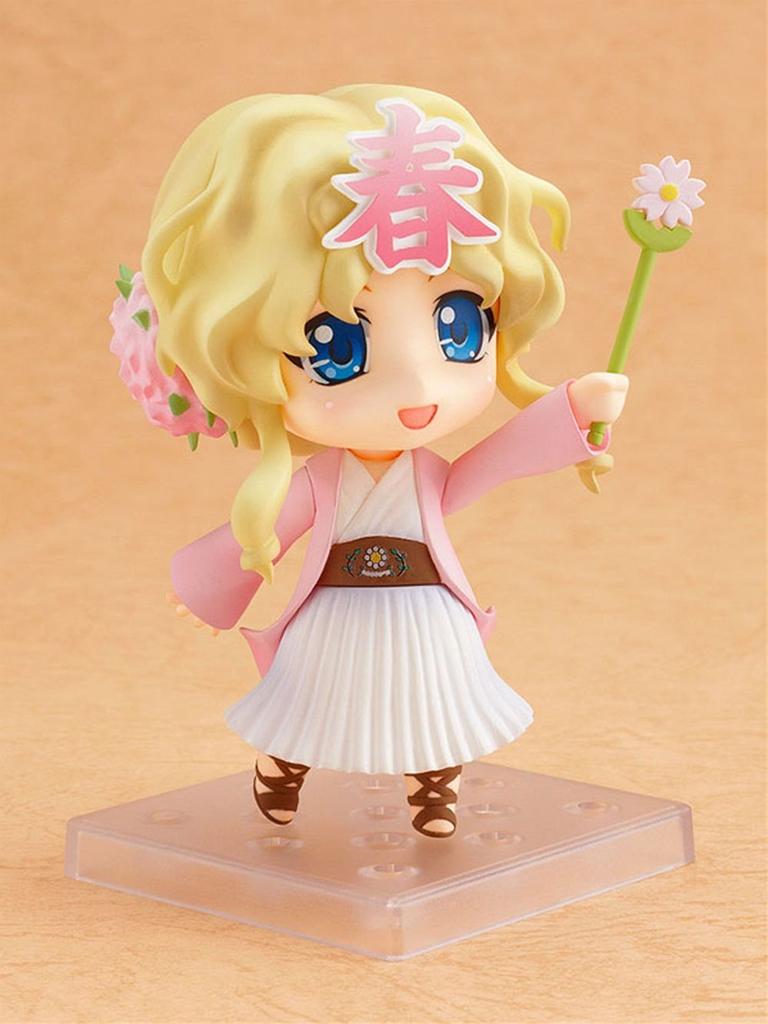 Haru-chan's Weather Trivia Nendoroid Haru-chan (ABS & PVC painted movable figure)